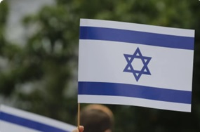 پاورپوینت درباره اسرائیل و صهیونیسم