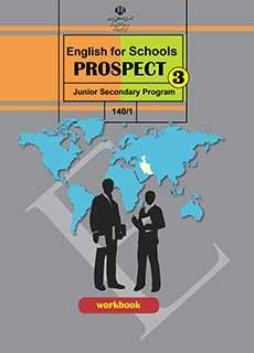 لیست تصاویر فایل 4957